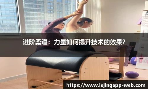 乐竞体育官网